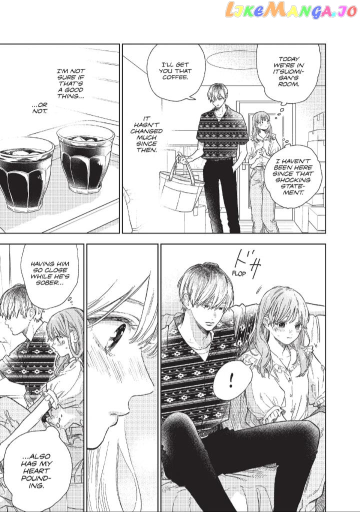 A Sign of Affection, Chapter 28 image 15
